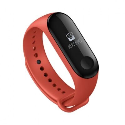 Фитнес-браслет/трекер Xiaomi Mi Band 3 NFC Edition (Red/Красный) - 1