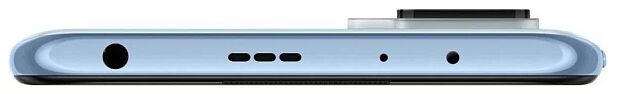 Смартфон Redmi Note 10 Pro 6Gb/64Gb (Glacier Blue) EU - 10