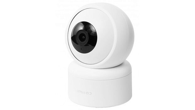  IP-камера IMILAB Home Security Camera С20 CMSXJ36A (White) - 1