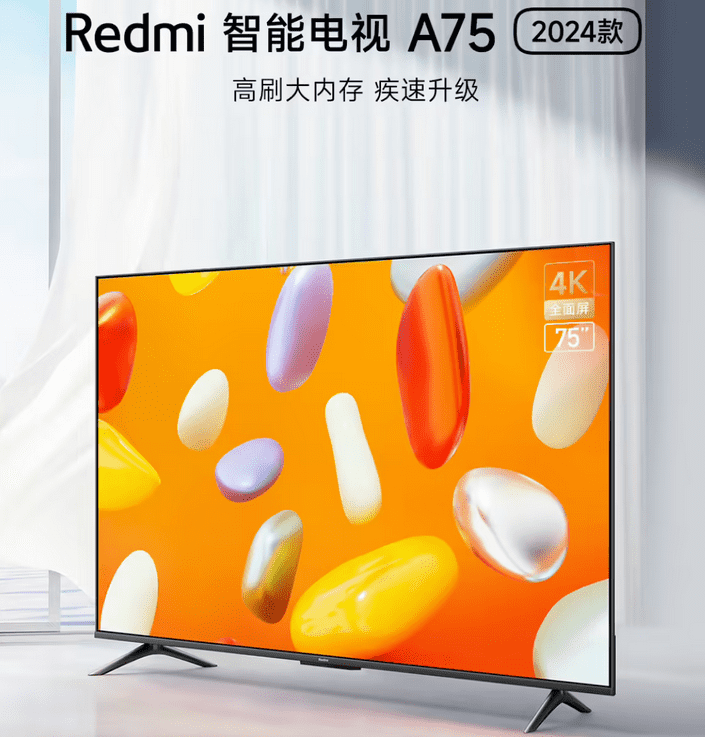 Дизайн телевизора Redmi TV A75 2024 